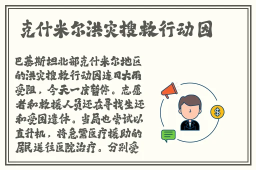 97国产福利小视频